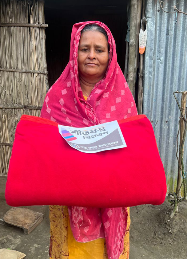 শীতবস্ত্র বিতরণ ২০২৩
