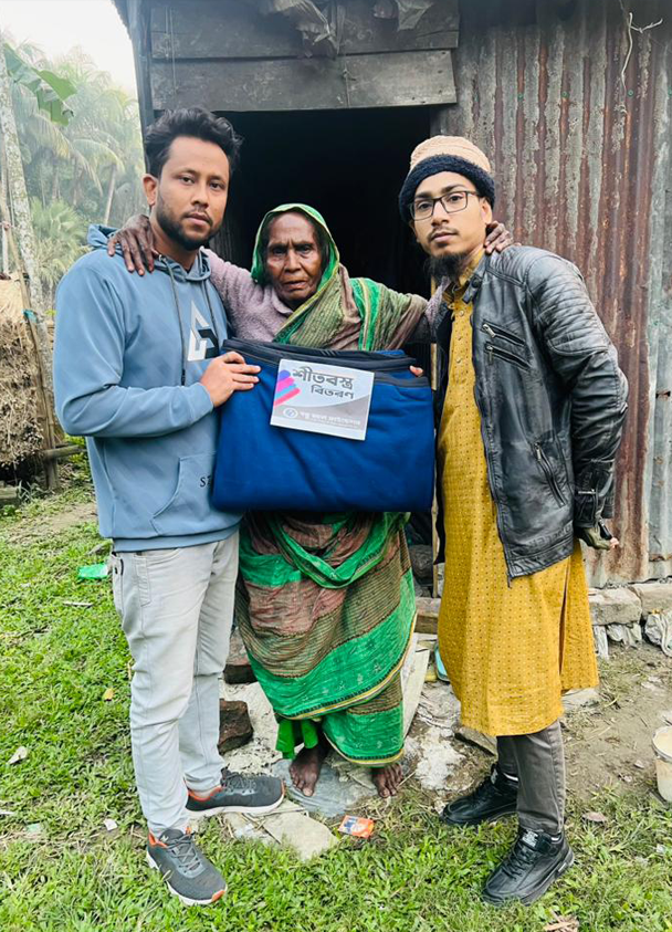 শীতবস্ত্র বিতরণ ২০২৩