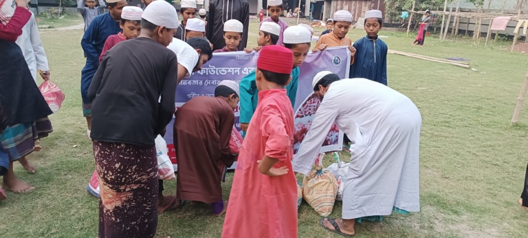ঈদ সামগ্রী বিতরণ ২০২৩