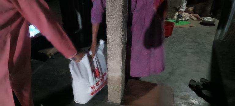 ঈদ সামগ্রী বিতরণ ২০২৪