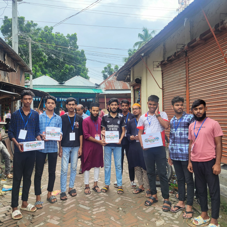 বন্যার্তদের জন্য অনুদান ২০২৪