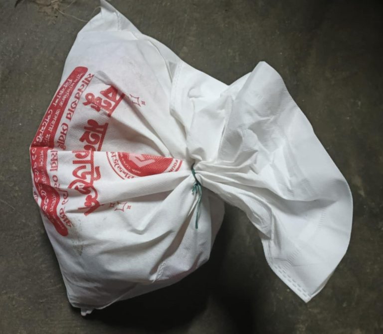 ঈদ সামগ্রী বিতরণ ২০২৬ (ঈদুল ফিতর)