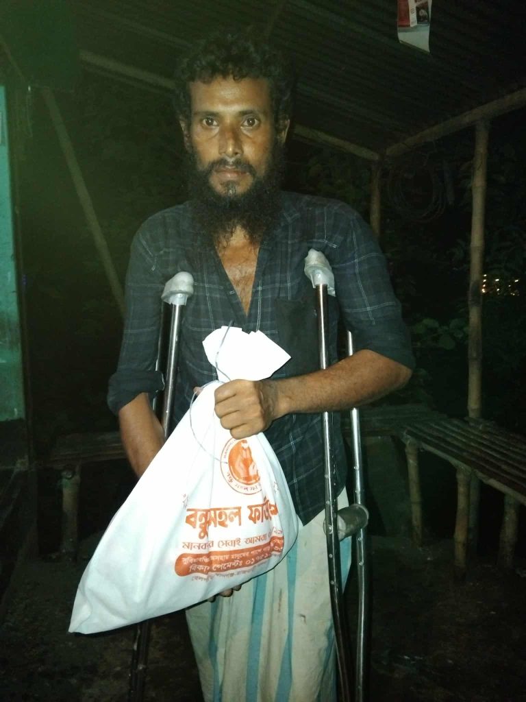 ইফতার সামগ্রী বিতরণ ২০২৫