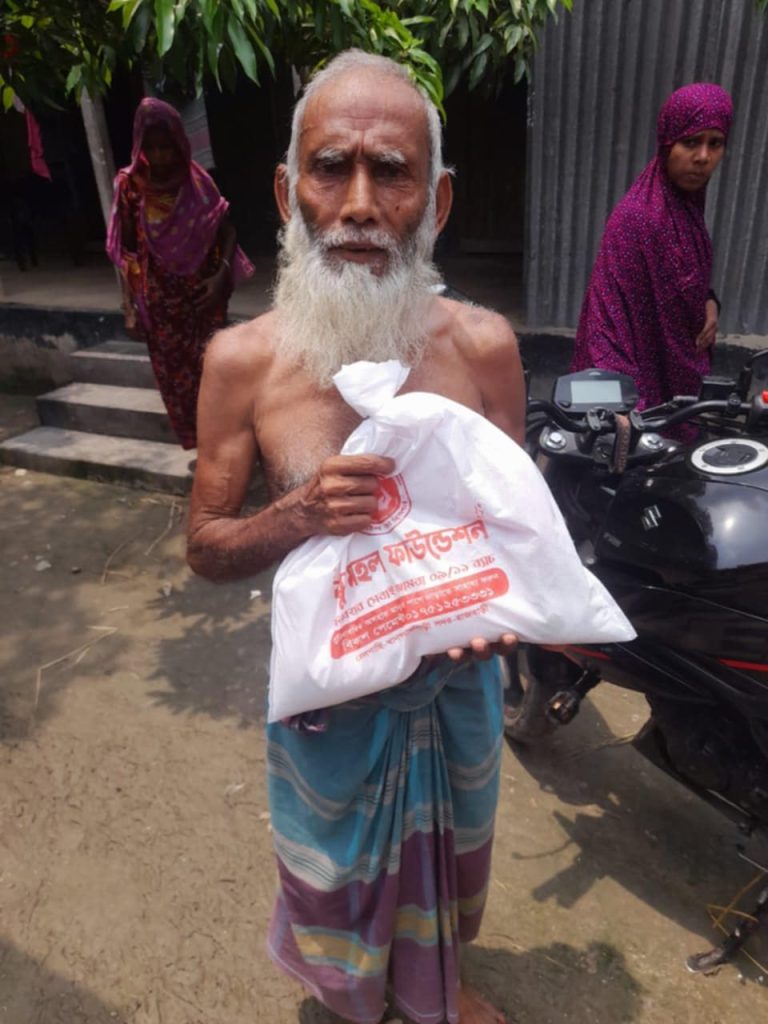 ইফতার সামগ্রী বিতরণ ২০২৫