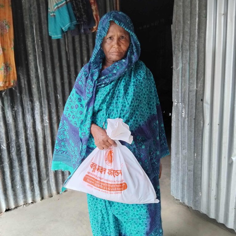 ইফতার সামগ্রী বিতরণ ২০২৫