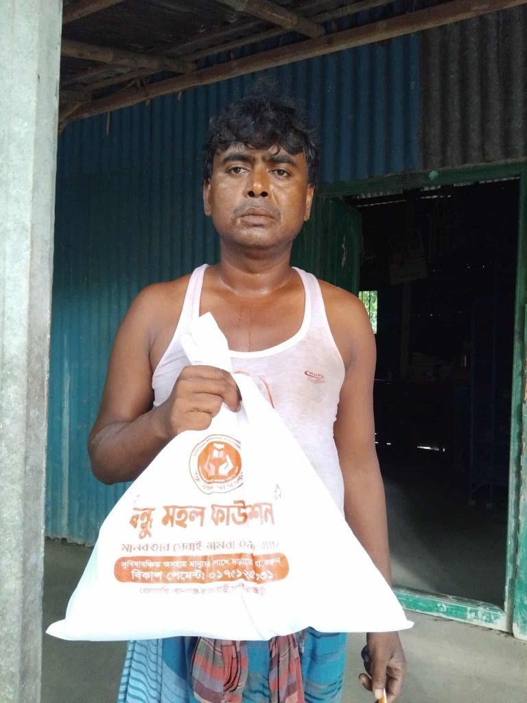 ইফতার সামগ্রী বিতরণ ২০২৫