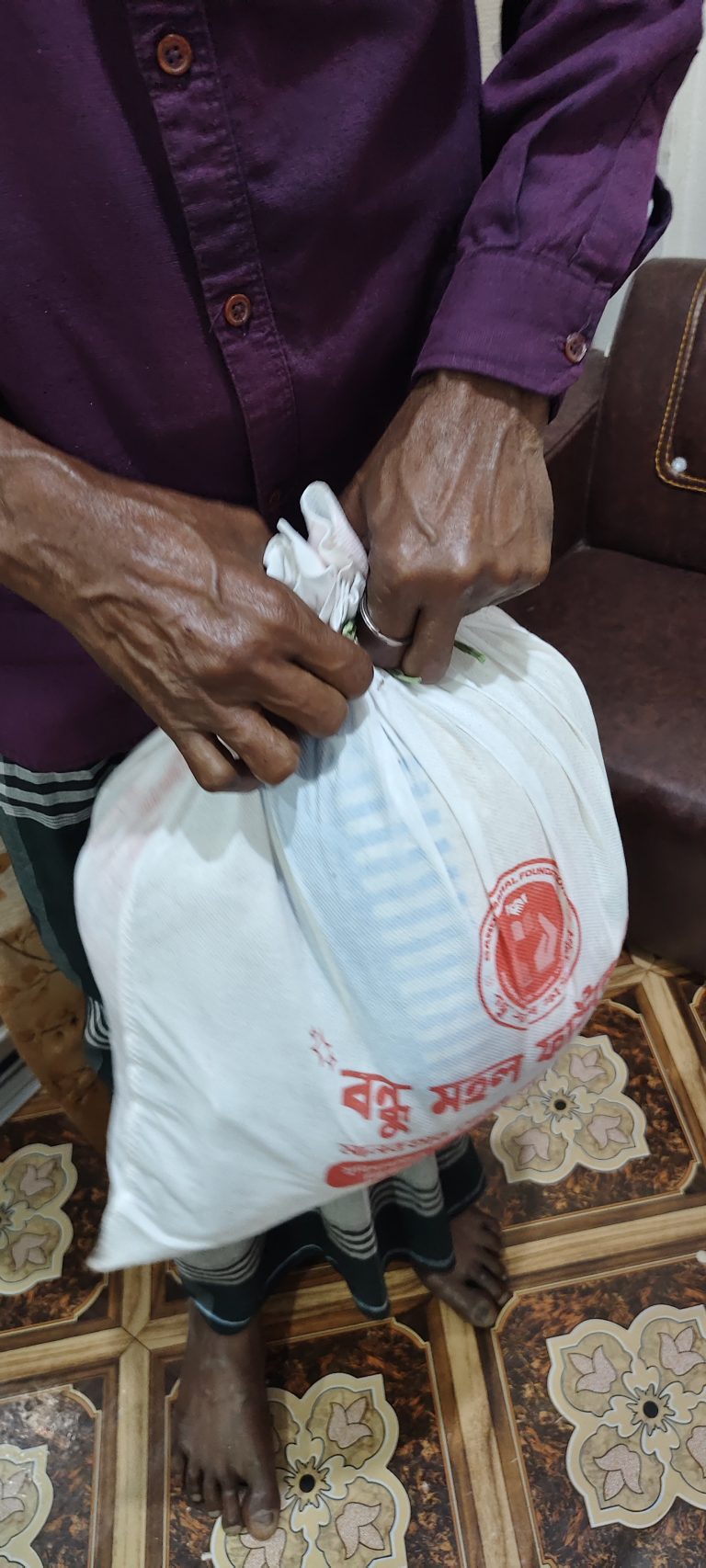 ঈদ সামগ্রী বিতরণ ২০২৫