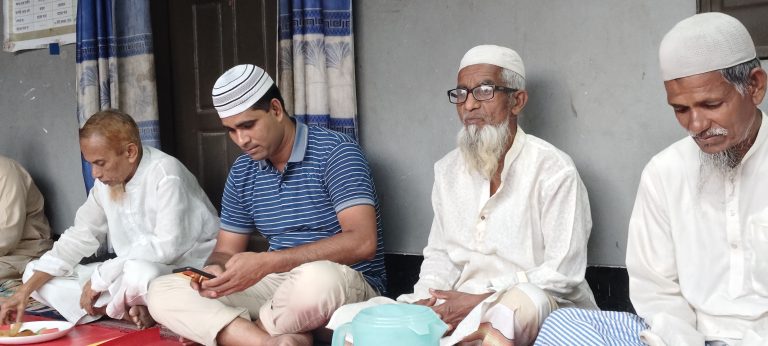 ইফতার মাহফিল ২০২৫