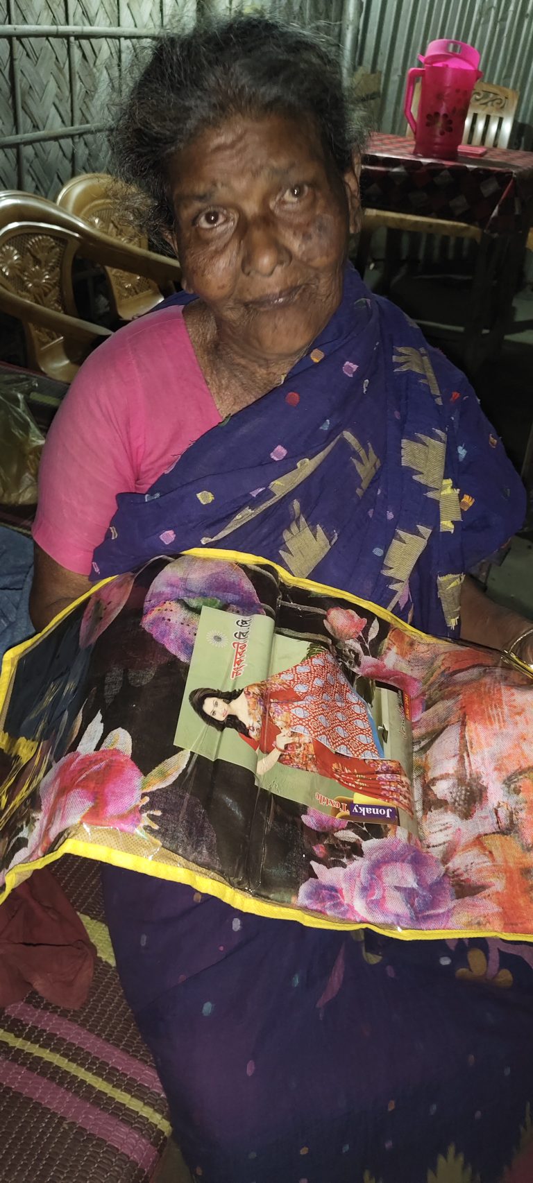 ঈদ সামগ্রী বিতরণ ২০২৬ (ঈদুল ফিতর)