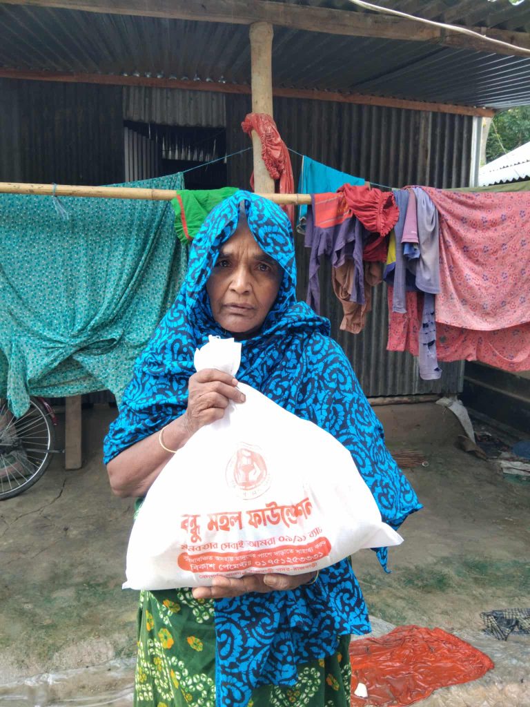 ইফতার সামগ্রী বিতরণ ২০২৫