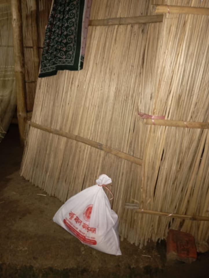 ইফতার সামগ্রী বিতরণ ২০২৫